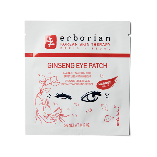 Agrandir la vue1/1 de Ginseng Eye Patch - soin yeux effet lissant 5 g | Erborian